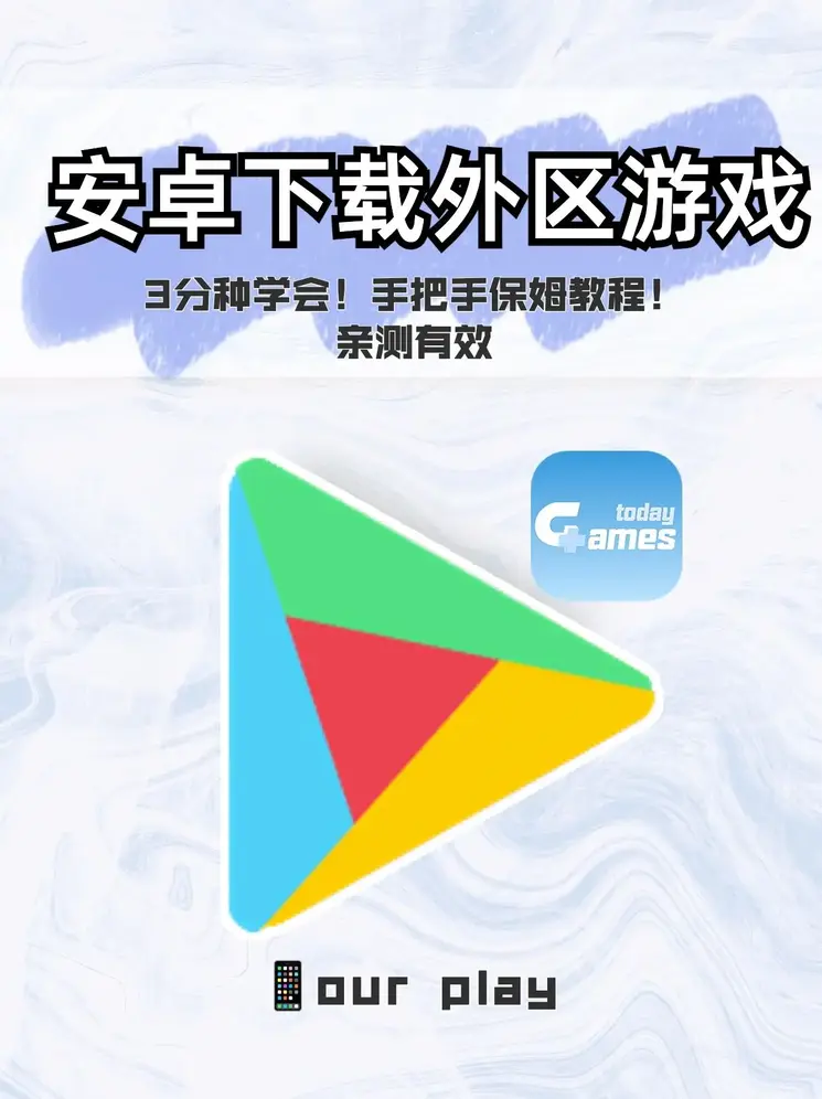 乐鱼leyu官方网站截图1